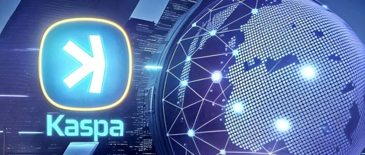 一文读懂Kaspa的BlockDAGs技术