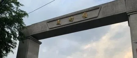 台军营区传出替代役男子偷开长官车逃跑事件，台警方：涉偷窃罪，已通知到案说明