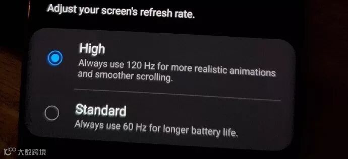 爆料图来了,三星S20系列屏幕均支持120Hz+2K分辨率