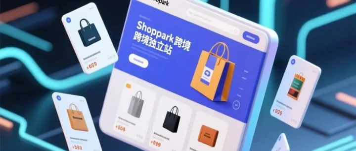 你的B2B独立站，不该是成本，而是最重要的数字资产