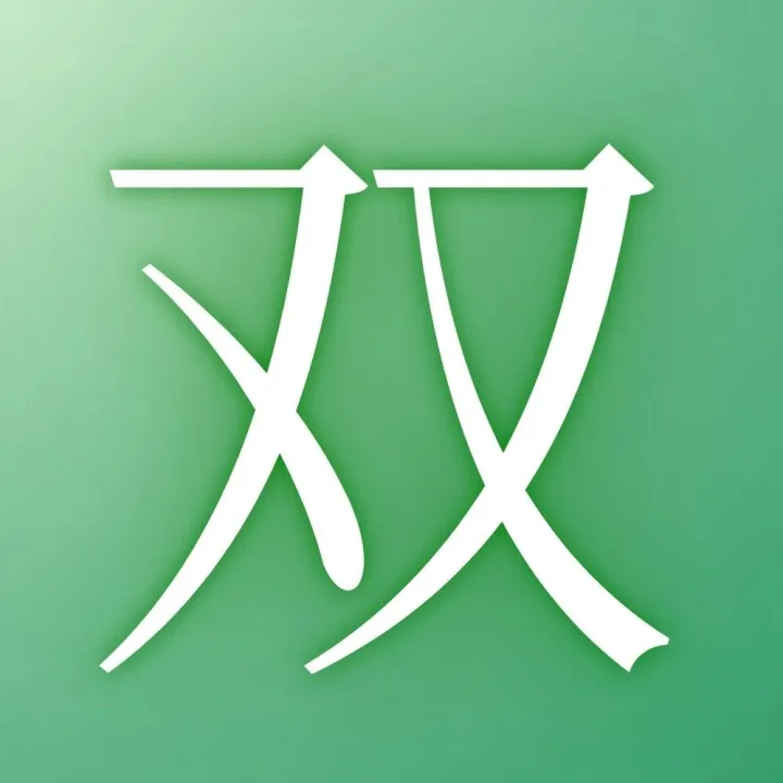 【周生生】三丽鸥家族 | 致玩心不改的你