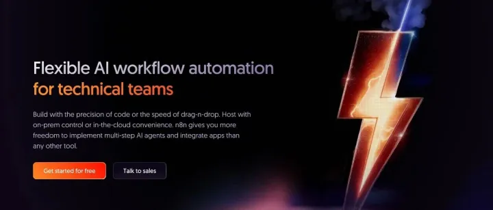 爆火的N8N有哪些值得学习的地方