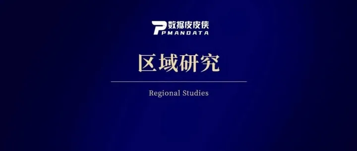 唐诗城市文化<em>传播</em><em>数据</em>（2000-2025）