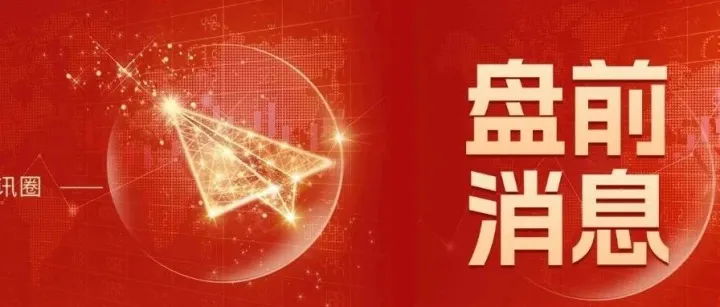 陈小群的不甘心