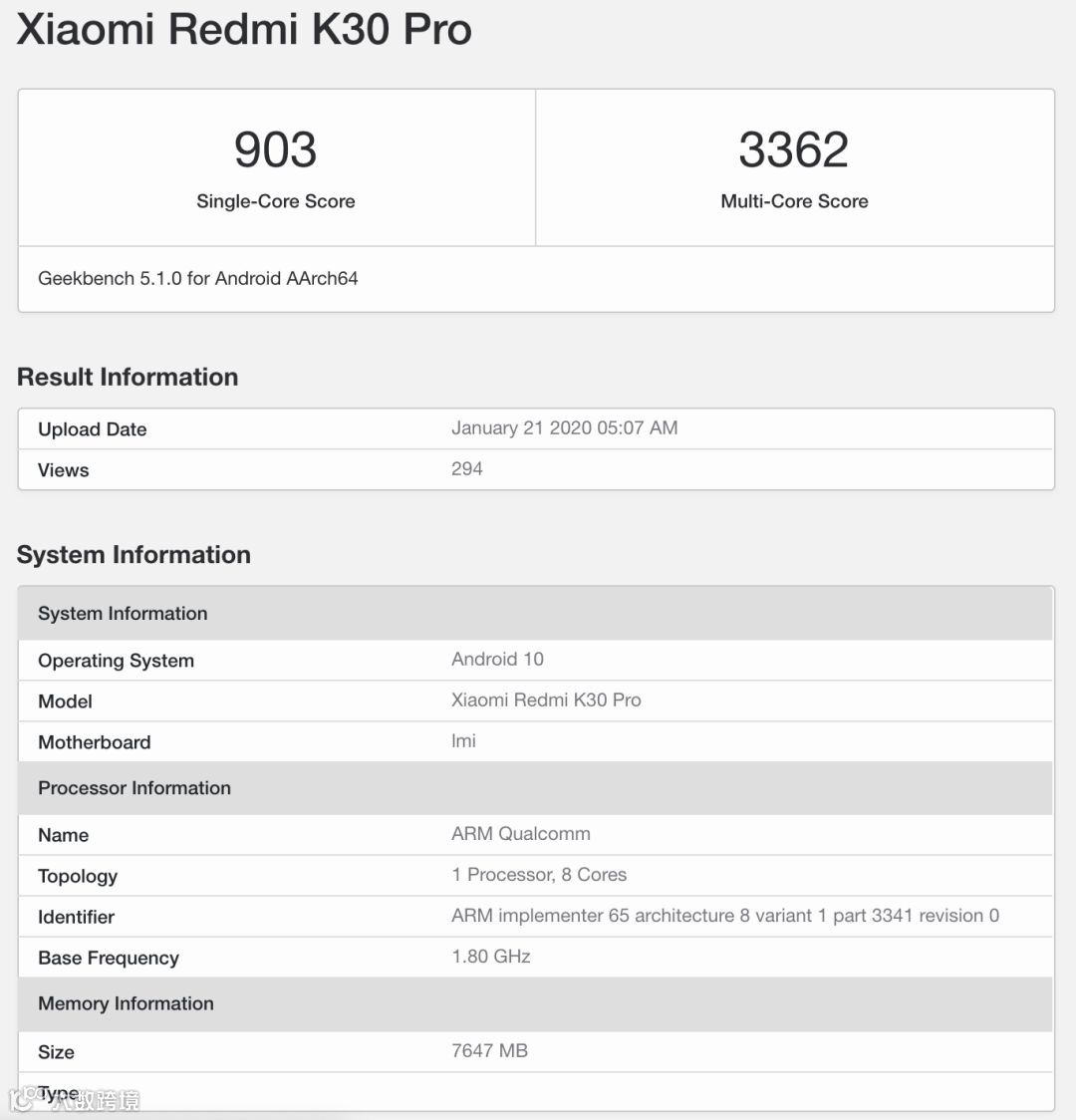 骁龙865加持!Redmi K30 Pro现身GeekBench