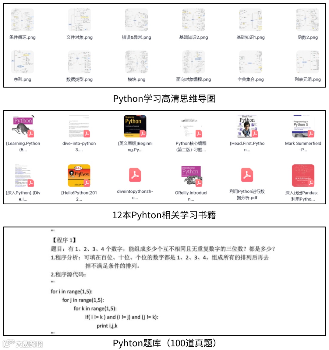 新建项目 (1) (2).png