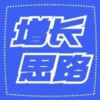 拼多多<em>流量</em><em>增长</em>新思路：用好电霸，<em>轻松</em>掌握热搜词与<em>数据</em>监测技巧