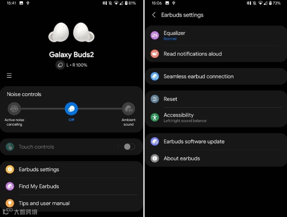 三星 Galaxy Buds2 耳机全曝光:五款配色,支持主动降噪