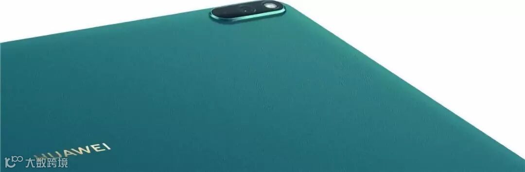 华为MatePad背部真机渲染图及配色曝光
