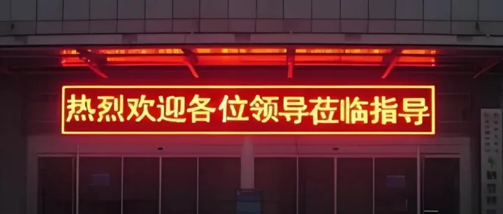 安全升级，操作简化！灰度科技W系列控制卡“开放式Wi-Fi”正式上线