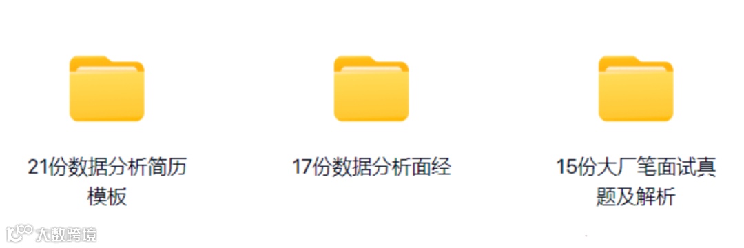 新建项目 (10).png