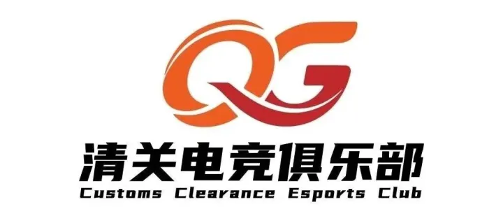 <em>S7</em>阿萨拉新赛季3×3价格特惠