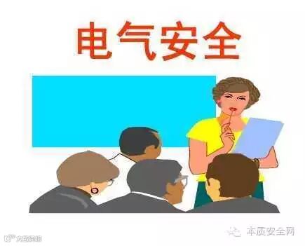 点击查看源网页