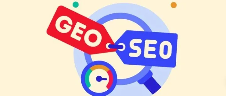 GEO 的底层技术原理