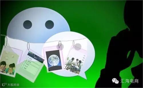 微信朋友圈广告