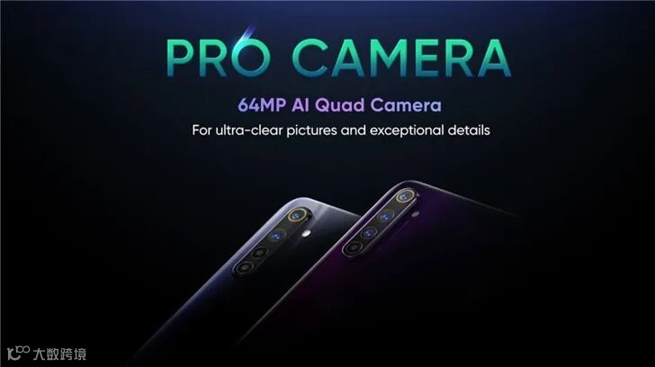 realme 6 Pro曝光:双打孔90Hz屏/30W快充,售价千元
