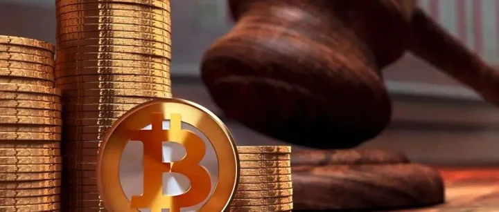 虚拟货币立法 ！2025中央政法工作会议：司法部要研究虚拟货币等问题