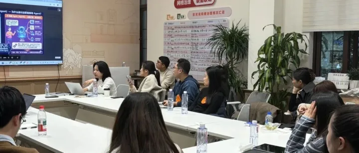 第33期Benny coffee chat， 跨境电商+Ai 主题分享