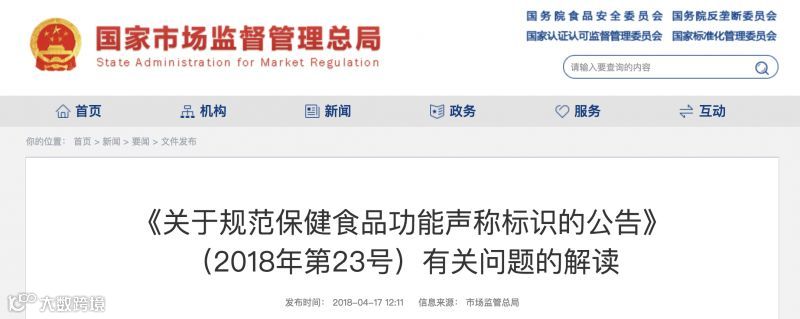 FireShot Capture 6 -.png