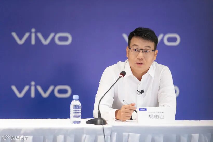 vivo:明年上半年推出平板,主打与手机的协同性