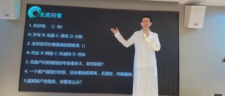 <em>领</em><em>英</em>Linkedin好友10000+，可以创业么？