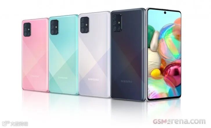 三星Galaxy A71入网工信部:支持5G,更丰富配色