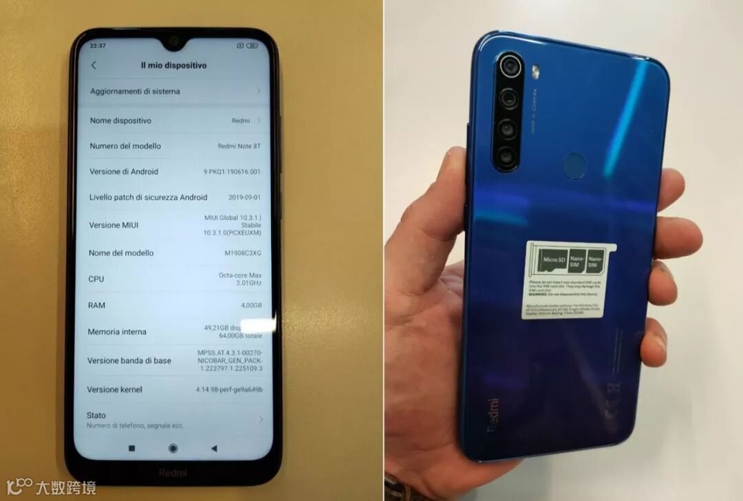 Redmi Note 8T真机图再曝光:水滴屏+宽下巴