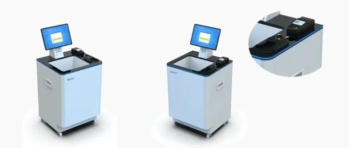 <em>盛世</em>龙图旗下智慧门店-<em>盛世</em>物联宝新增一项A907 RFID自助收银机外观专利证书，专利号：<em>CN</em>309492716S.