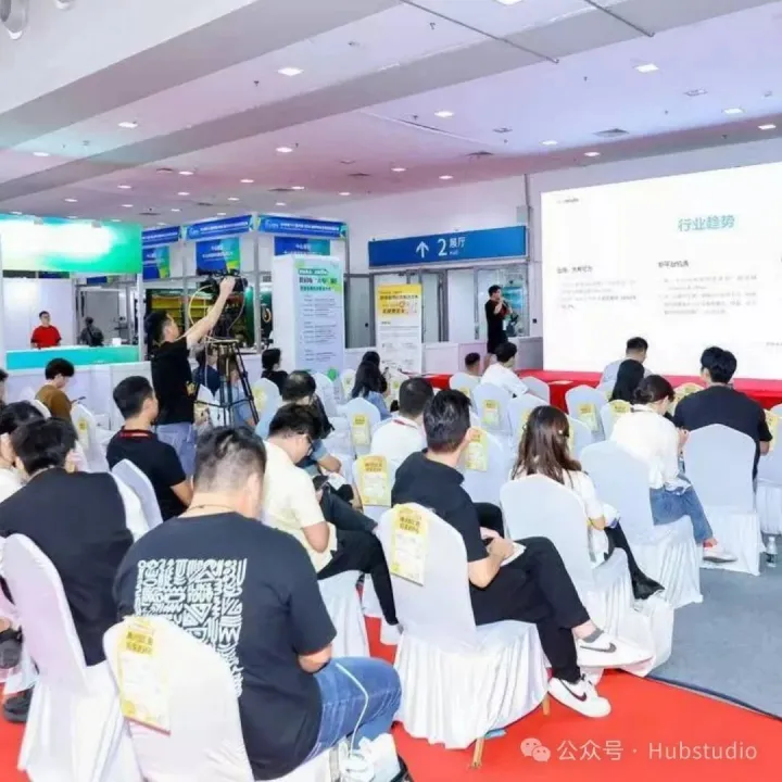 Hubstudio 亮相深圳物流博览会，跨境账号管理的领航者