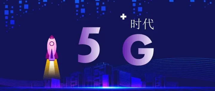 <em>联系</em><em>客服</em>、续订套餐教程