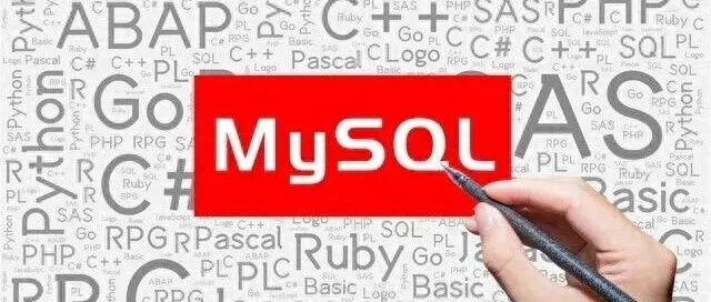 被闭源坑怕了！国产数据库为什么死活不敢再抄 MySQL 的底？