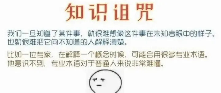 网站内容规划「避开三大询盘盲区」