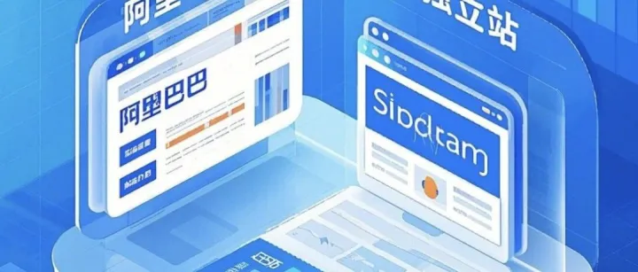 2026年企业<em>官</em><em>网</em><em>设计</em>陈旧、功能过时？你的公司正在错失这些机会！