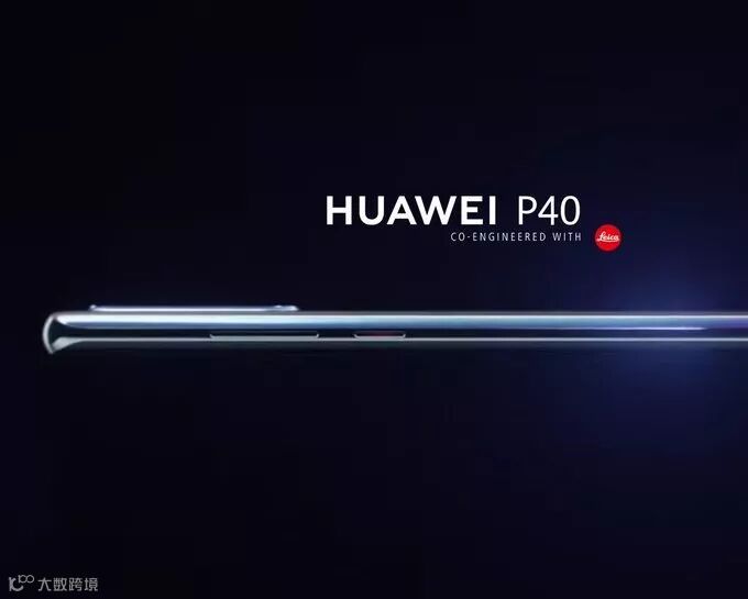 华为P40渲染图曝光:前置双打孔+曲面屏