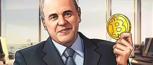 比特币生态思想铭文（SXIO)  铭记中本聪思想