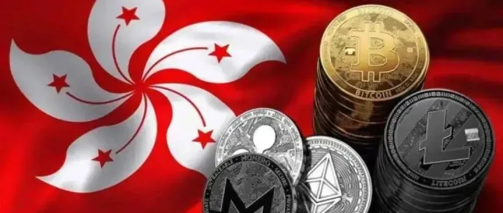 香港，重磅利好！《稳定币条例》正式成为法例
