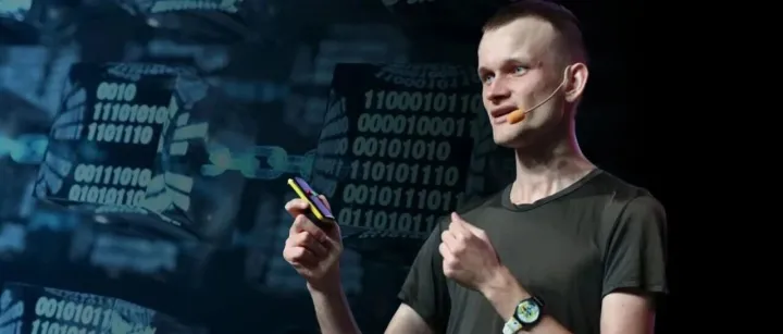 Vitalik 上海演讲：密码学历史与 <em>ZK</em> 的意义