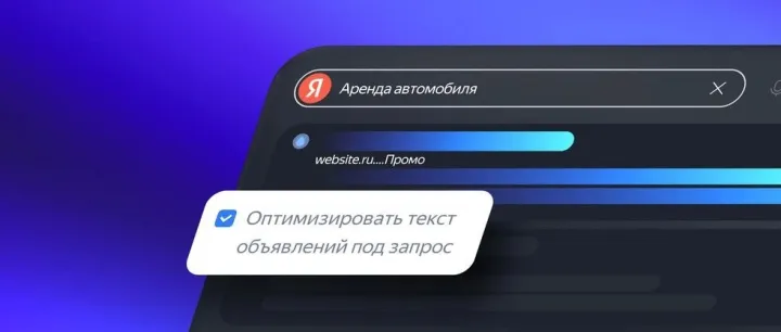 【實用收藏】使用排除短語優(yōu)化搜索廣告文案