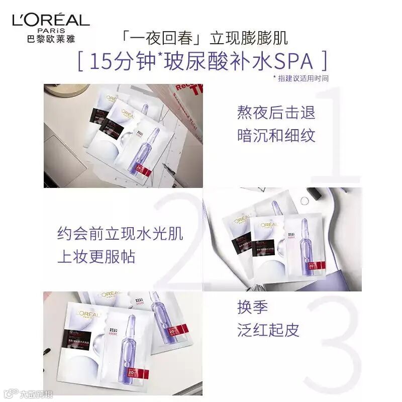 O1CN01vY5CO61pvKRSXIuPe_!!6000000005422-0-at.jpg_q50.jpg_.webp O1CN01vY5CO61pvKRSXIuPe_!!6000000005422-0-at.jpg_q50.jpg_.webp