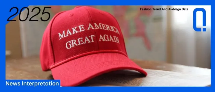 特朗普考虑对华“分级降税”？跨境服装企业如何应对？