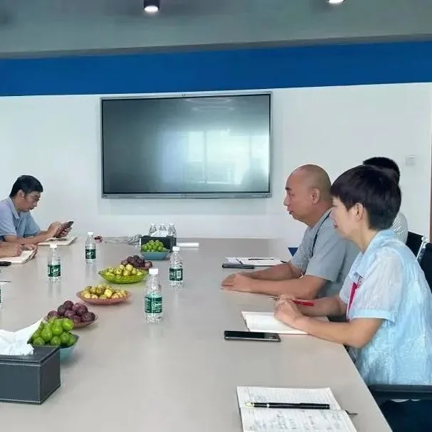 广州海关技术中心一行到访我会