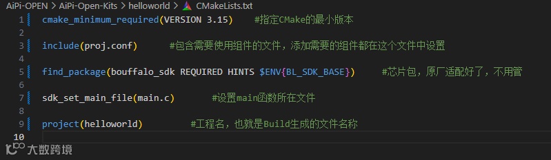 屏幕截图 2023-09-08 105242.png