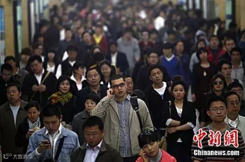 资料图片:截止2016年,中国大陆总人口为13亿8271万人