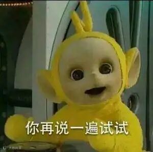 点击查看源网页