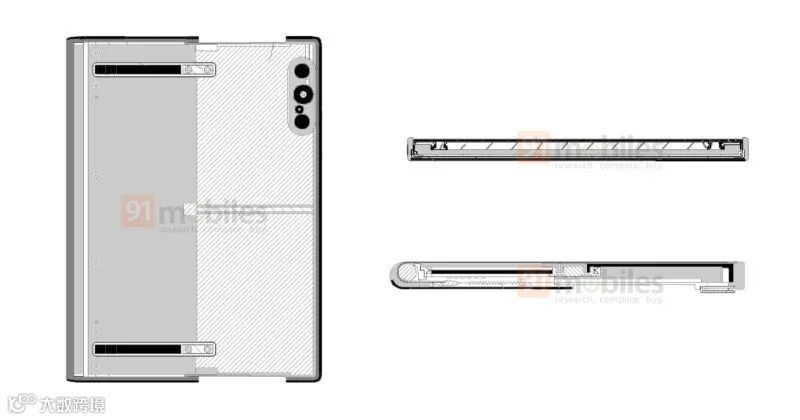 vivo 卷轴屏手机专利曝光:拉伸能变大