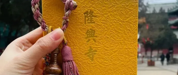 寺庙文创这股风，怎么就突然刮这么大？ 甚至比一些博物馆文创还火？