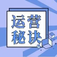 提升拼多多运营<em>效率</em>：掌握<em>数据</em>分析、铺货与行业<em>监控</em>的核心秘诀