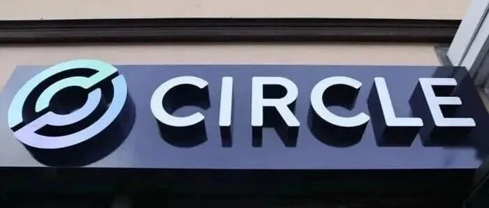 稳定币巨头Circle三季度业绩超预期，<em>USDC</em>流通量同比翻倍