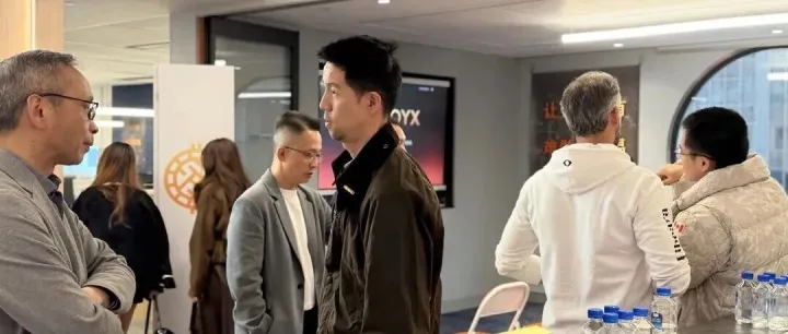 华赢集团AXG × Libeara 成功举办第十七期香港沙龙：机构级证券型代币的安全上链与实践路径