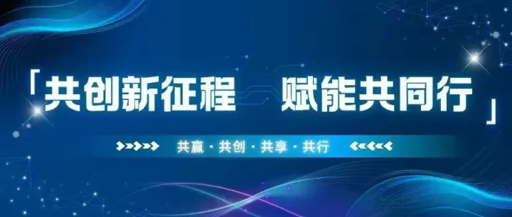 Temu 平台三大核心特点总结